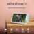 Amazon Echo Show 5 – Smart Display