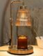 GODONLIF Candle Warmer Lamp with Timer and Dimmable Light for Jar Candles